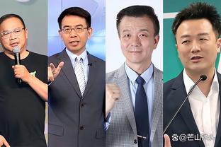 都体：尤文密切关注科尔帕尼，但国米已经采取了更多行动