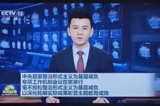 必威国际网址查询截图4