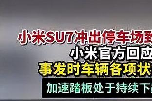 手感滚烫！奥斯曼半场9中6三分5中3射下15分