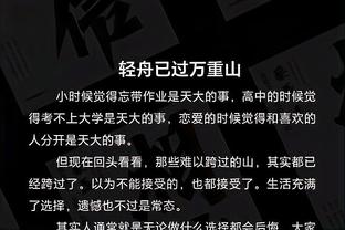 必威手机平台官网下载安装截图0