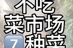 连续4年世锦赛一轮游？丁俊晖：抱歉 又让大家多等一年