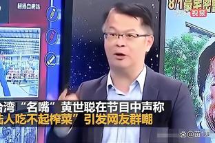 开云官网入口下载手机版安装教程截图4